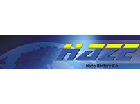 Batterie HAZE spécifique pour application nautique de GEL pur de 12 volts  100 ampères. ✅ Fournisseur de confiance.